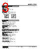 LTCEC-210A-R Datasheet HTML 3Page - M-System Co.,Ltd. 