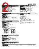 LTPE-22-R Datasheet HTML 2Page - M-System Co.,Ltd. 