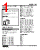 LMS-CZ-R Datasheet HTML 1Page - M-System Co.,Ltd. 