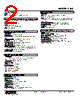 LMS-CZ-R Datasheet HTML 2Page - M-System Co.,Ltd. 