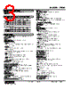 47DM-101A-R Datasheet HTML 3Page - M-System Co.,Ltd. 