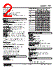 47LT-151YR-R Datasheet HTML 2Page - M-System Co.,Ltd. 