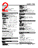 47LM-151YR-R Datasheet HTML 2Page - M-System Co.,Ltd. 