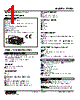 47LPQ-60W-R Datasheet HTML 1Page - M-System Co.,Ltd. 