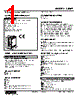 48NAT-4YV7-R Datasheet HTML 1Page - M-System Co.,Ltd. 