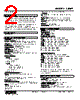 48NAT-4BV7-R Datasheet HTML 2Page - M-System Co.,Ltd. 
