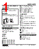 M2PE-1D-R2/CE Datasheet HTML 1Page - M-System Co.,Ltd. 