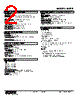 M2PE-56-R2/UL Datasheet HTML 2Page - M-System Co.,Ltd. 