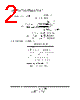 SN54LS138 Datasheet HTML 2Page - Texas Instruments 