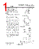 SN54LS138 Datasheet HTML 1Page - Texas Instruments 