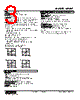 MUWT014C3-R Datasheet HTML 3Page - M-System Co.,Ltd. 