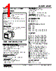 MUWT03AC3-R Datasheet HTML 1Page - M-System Co.,Ltd. 