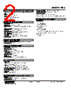 RBS-64-R Datasheet HTML 2Page - M-System Co.,Ltd. 