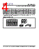 PLL502-51HSC-R Datasheet HTML 4Page - PhaseLink Corporation 