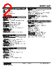 WSP-1DC-R Datasheet HTML 2Page - M-System Co.,Ltd. 