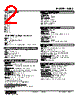 WSBS-1CC-R Datasheet HTML 2Page - M-System Co.,Ltd. 