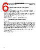 AMD-751 Datasheet HTML 6Page - Advanced Micro Devices 