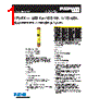 LPS-RK-3/10SP Datasheet HTML 1Page - Eaton All Rights Reserved. 