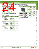 AOGW320-R Datasheet HTML 24Page - IDEC Corporation 
