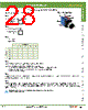 AOFW301-R Datasheet HTML 28Page - IDEC Corporation 
