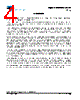 LS103C Datasheet HTML 4Page - Vishay Siliconix 