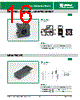 913-059 Datasheet HTML 16Page - Littelfuse 