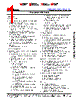 AM6421...ALV Datasheet HTML 1Page - Texas Instruments 