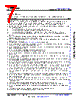 XAM2434...ALX Datasheet HTML 7Page - Texas Instruments 