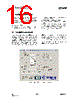 CC1070-RTY1 Datasheet HTML 16Page - Texas Instruments 