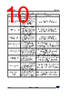 MP23ABS1 Datasheet HTML 10Page - STMicroelectronics 