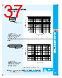 PDI-ACA-RVGXX Datasheet HTML 37Page - PowerDynamics, Inc 