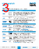 SSR-RACK08 Datasheet HTML 3Page - List of Unclassifed Manufacturers 