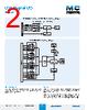 SSR-RACK24 Datasheet HTML 2Page - List of Unclassifed Manufacturers 