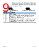 ADM3066EBCPZ-R7 Datasheet HTML 9Page - Analog Devices 