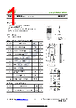 ISCN73P Datasheet HTML 1Page - Inchange Semiconductor Company Limited 
