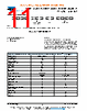 TSOP133..DF1P Datasheet HTML 11Page - Vishay Siliconix 