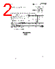 MPS-A63 Datasheet HTML 2Page - List of Unclassifed Manufacturers 