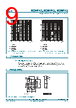 BC54PAS_SER Datasheet HTML 9Page - Nexperia B.V. All rights reserved 