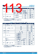 STM32H7B3AI Datasheet HTML 113Page - STMICROELECTRONICS 