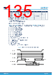 STM32H7B3AI Datasheet HTML 135Page - STMICROELECTRONICS 
