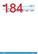 STM32H7B3AI Datasheet HTML 184Page - STMICROELECTRONICS 