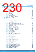 STM32H7B3AI Datasheet HTML 230Page - STMICROELECTRONICS 