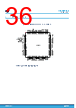 STM32H7B3II Datasheet HTML 36Page - STMICROELECTRONICS 