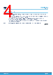 STM32H7B3II Datasheet HTML 4Page - STMicroelectronics 
