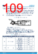 STM32H7B3II Datasheet HTML 109Page - STMICROELECTRONICS 