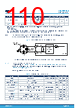 STM32H7B3II Datasheet HTML 110Page - STMICROELECTRONICS 