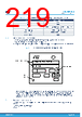 STM32H7B3II Datasheet HTML 219Page - STMICROELECTRONICS 