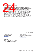 P9235A-R Datasheet HTML 24Page - Renesas Technology Corp 