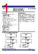 IDTQS32XVH384 Datasheet HTML 1Page - Renesas Technology Corp 