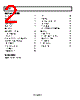 AD623 Datasheet HTML 2Page - Analog Devices 